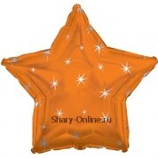 Фольгированный шар звезда «Оранжевая со звездочками», 46 см